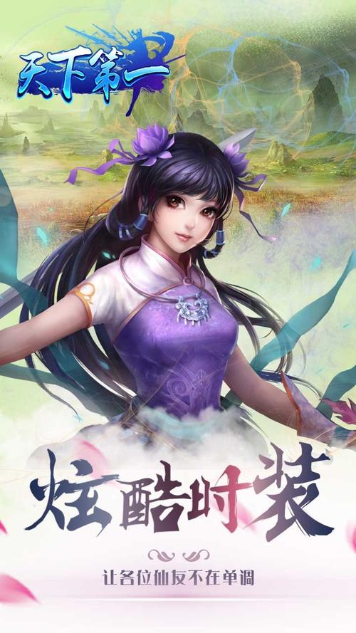 链接灯手游下载_链接灯官网下载_手机安卓苹果app