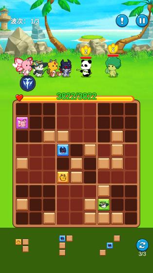 铺满方块手游下载_铺满方块官网下载_手机安卓苹果app