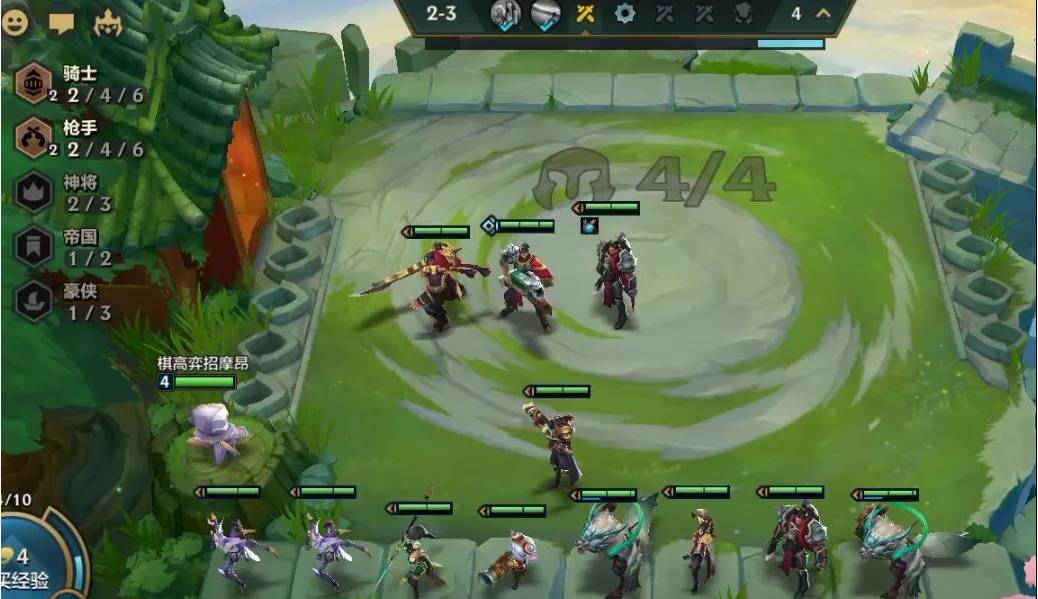 金铲铲之战换形师龙女装备 龙女适合打什么阵容