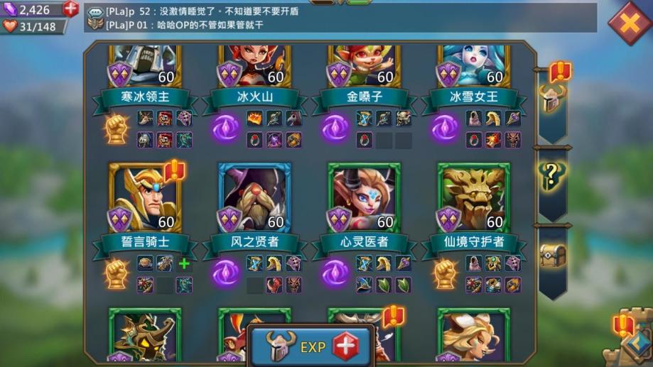 王国纪元猎魔伤害怎么提高 什么样的资源最好得到