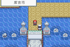 口袋妖怪火红最全攻略 什么样的精灵性价比高