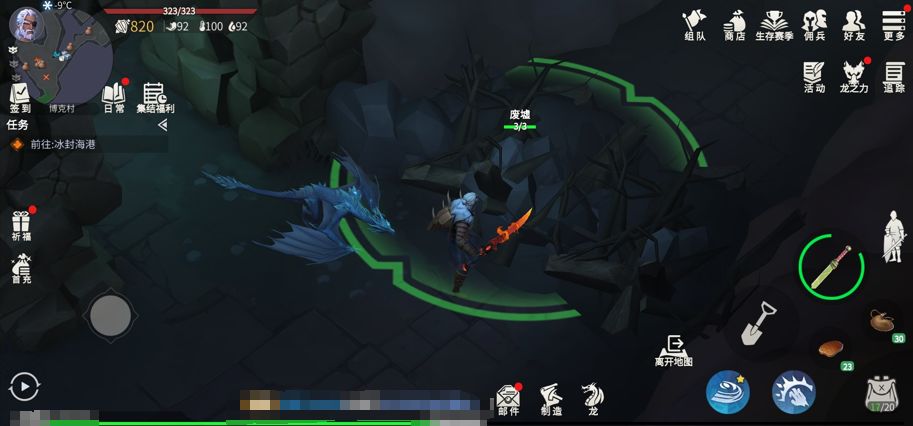 冰原守卫者地牢通关攻略 地牢的玩法推荐