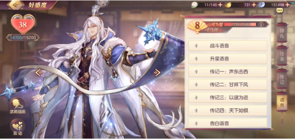 三国志幻想大陆司马懿刷图 司马懿应该怎么搭配阵容