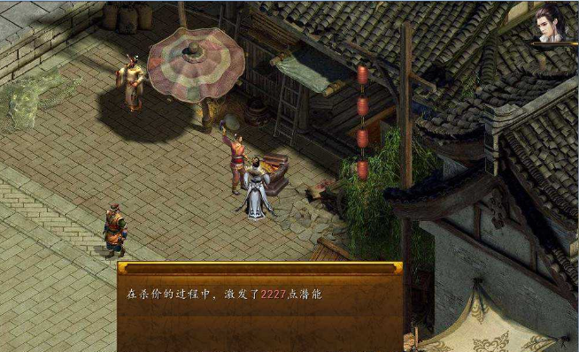 金庸群侠传5可征服门派有哪些 少林门派的强度怎么样