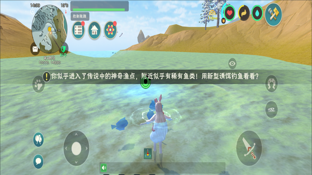 创造与魔法精灵鱼爆率最高的地方 精灵鱼有什么作用