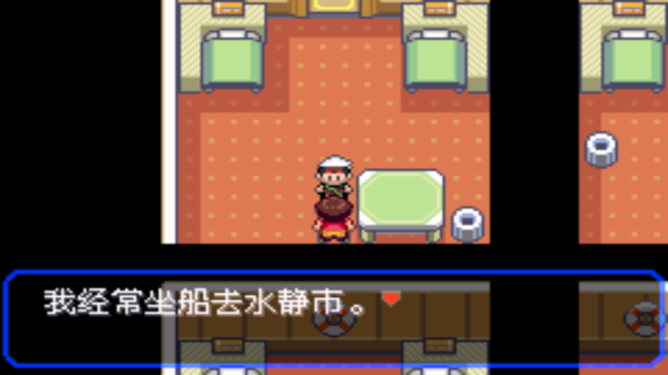 口袋妖怪究极绿宝石二周目怎么玩 如何解锁地区挑战玩法