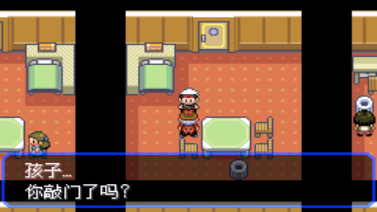 口袋妖怪究极绿宝石二周目怎么玩 如何解锁地区挑战玩法