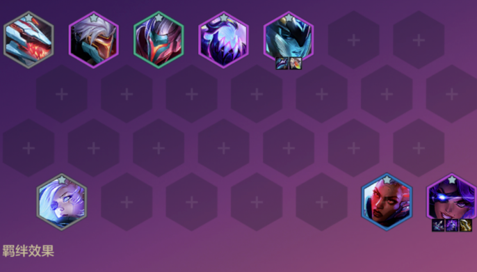 金铲铲之战艾希装备怎么出 源计划艾希阵容攻略