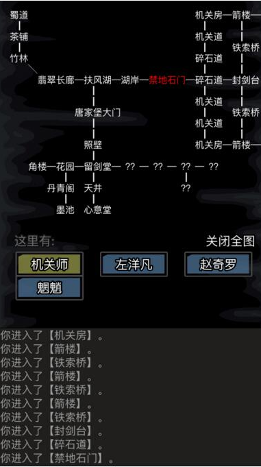 放置江湖太玄功怎么白嫖 太玄功属于什么类型的武功