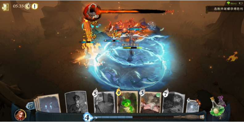 哈利波特禁林隐藏成就 如何高分通过隐藏任务