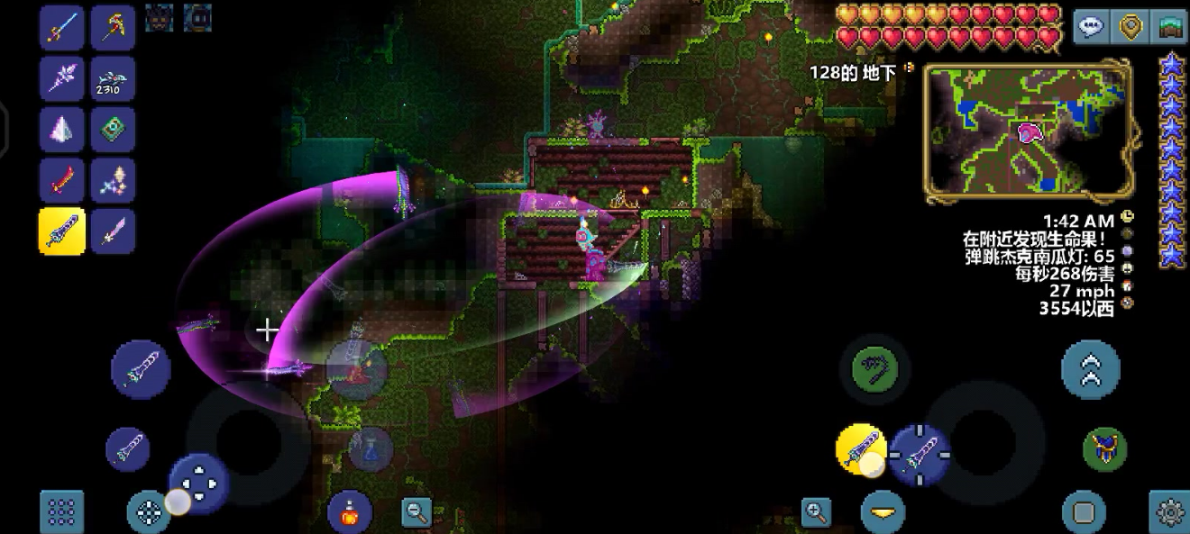 泰拉瑞亚如何找花苞 花苞怎么触发