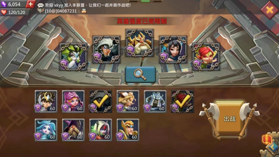 王国纪元秘银获得途径 秘银哪里比较多