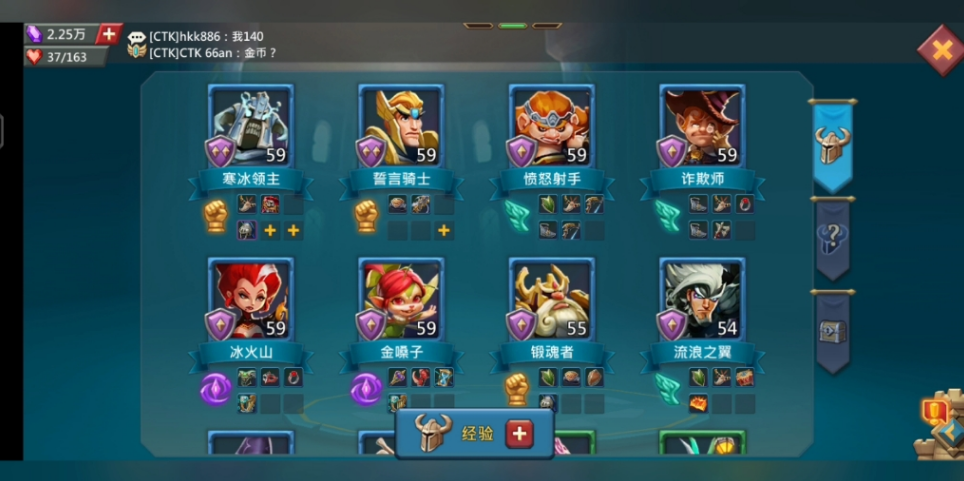 王国纪元秘银获得途径 秘银哪里比较多