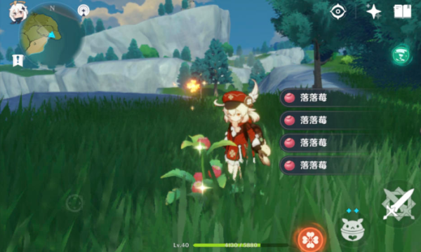 原神落落莓在哪采 落落莓有什么作用