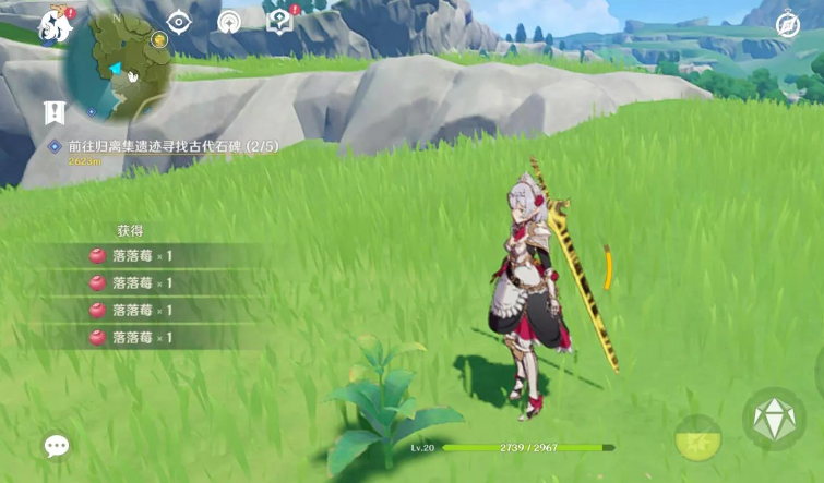 原神落落莓在哪采 落落莓有什么作用