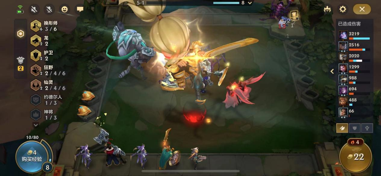 金铲铲之战运营节奏 新人怎么玩好这个游戏