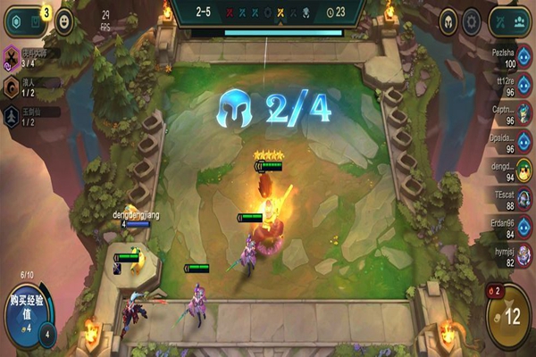 云顶之弈开局怎么玩阵容最强 新人最容易上手的阵容