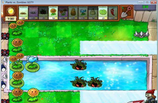 植物大战僵尸全面冻结8卡槽攻略 全面冻结的过关技巧