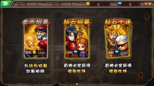 超级英雄怎么获取伙伴 哪些角色可以作为主力培养