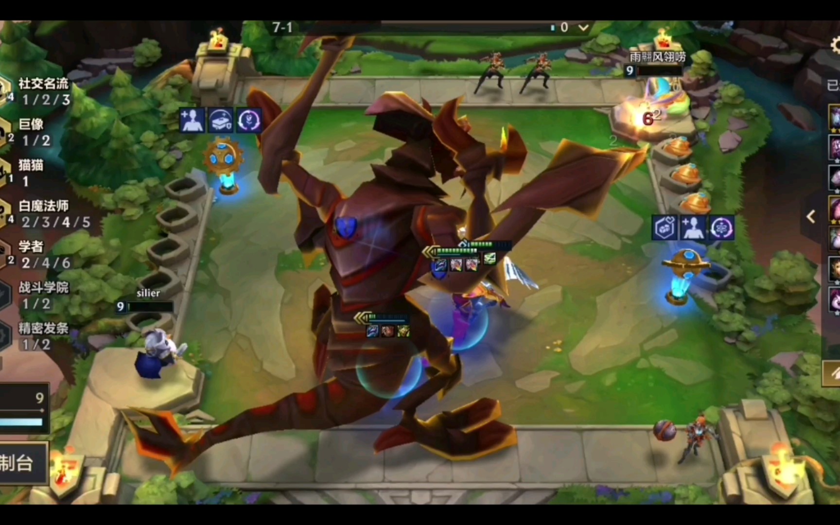 金铲铲之战万血大虫子出装 大虫子最强阵容搭配