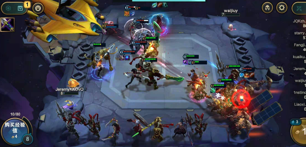 云顶之弈当下最强阵容 沙皇拼多多怎么玩