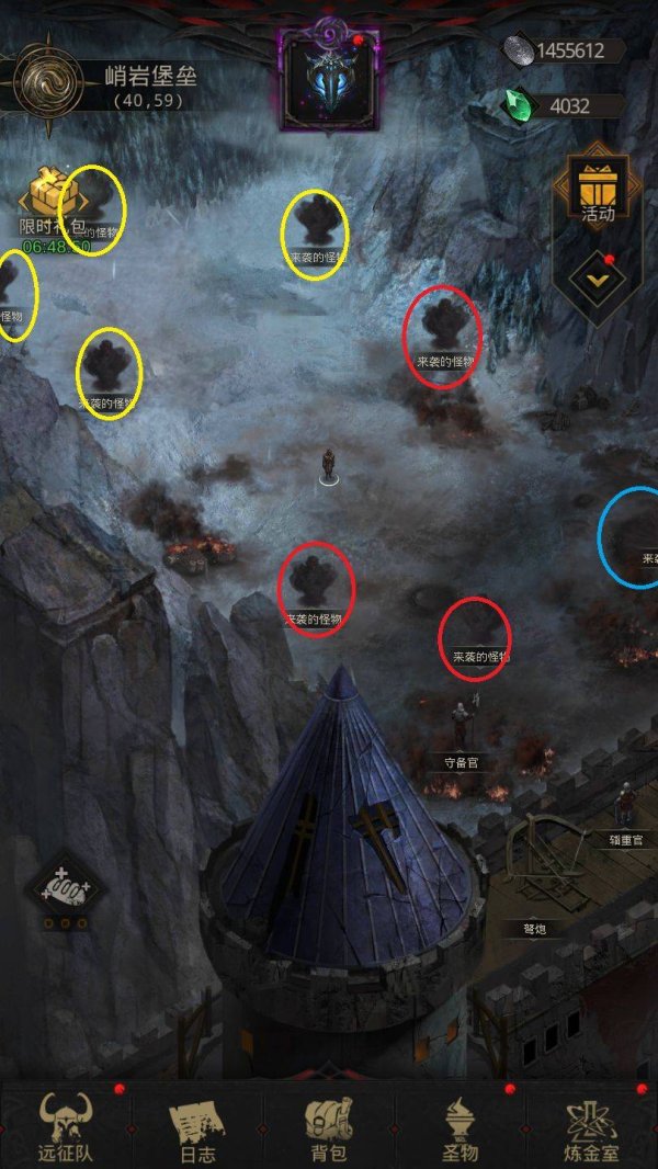 地下城堡3英格索尔怎么打 最佳的阵容推荐