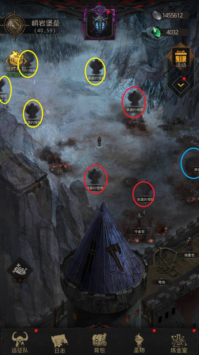 地下城堡3英格索尔怎么打 最佳的阵容推荐