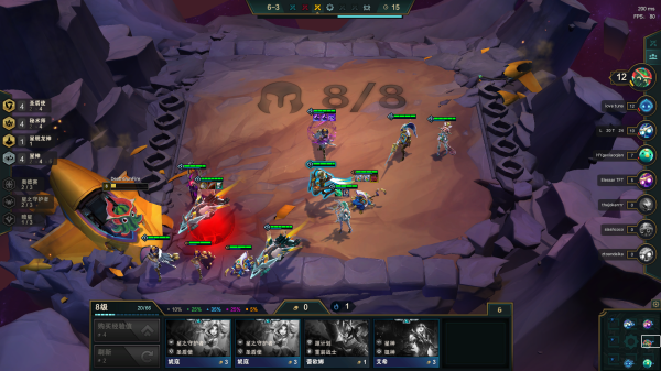 云顶之弈新版本介绍 当前版本最厉害的羁绊是什么