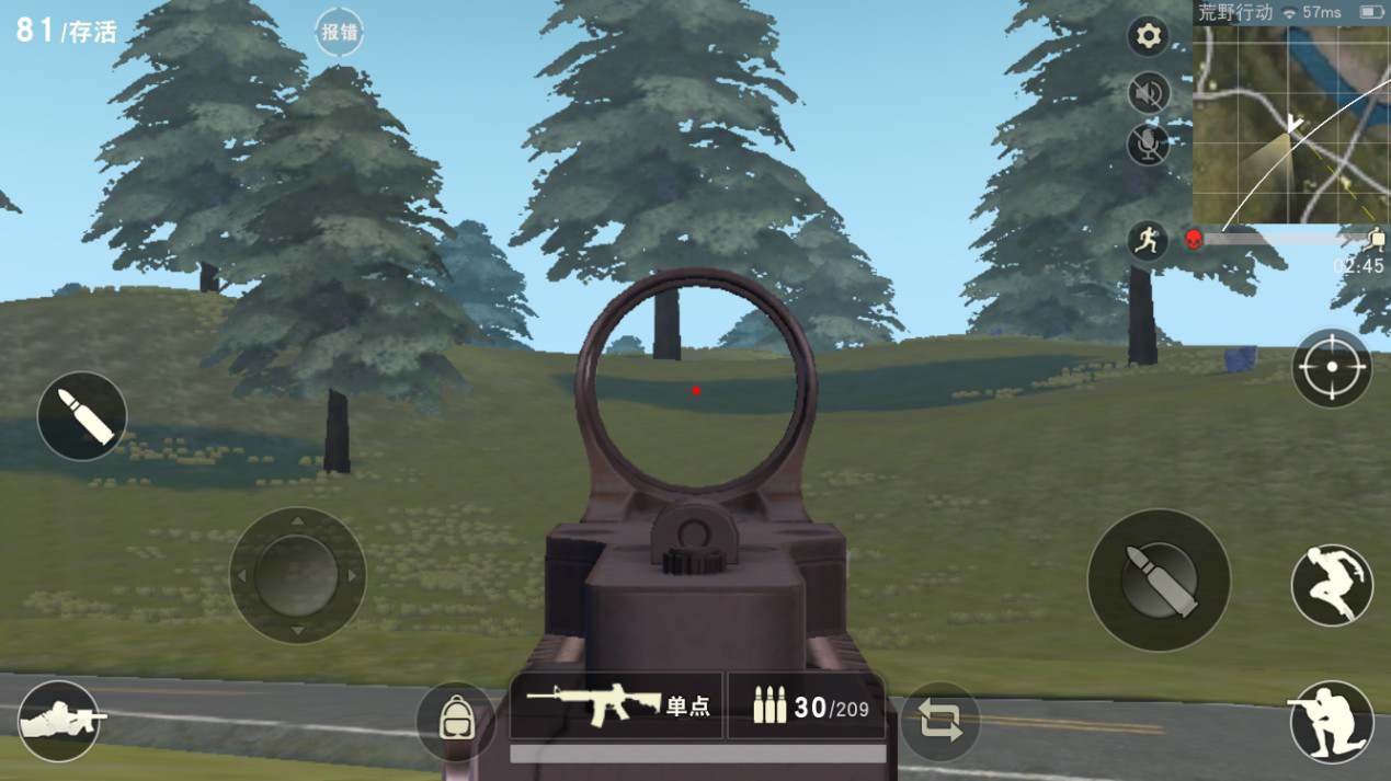 荒野行动有什么射击技巧 新人必学的上分技巧推荐