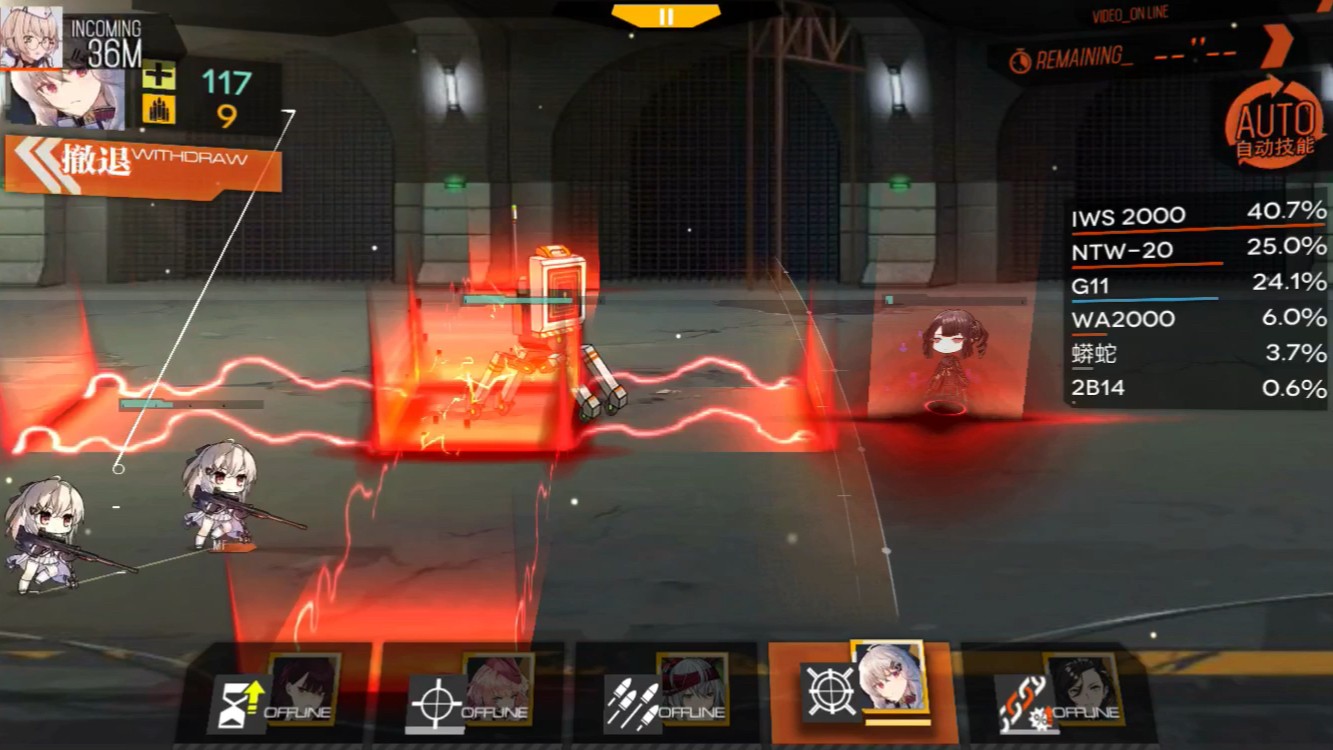 少女前线黑涅托值得练吗 黑涅托技能解析