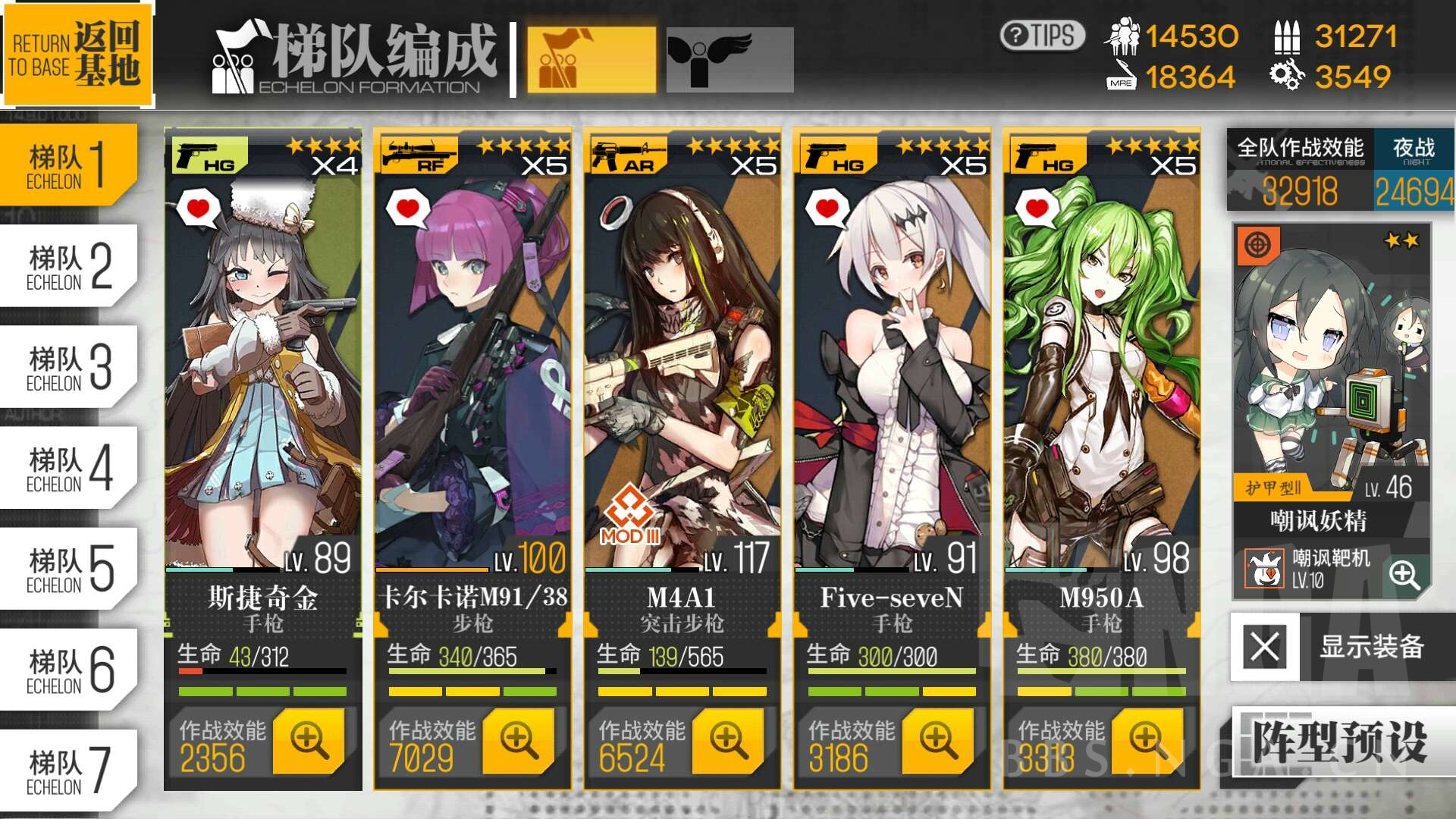 少女前线人形制造契约怎么刷 平民怎么快速获取契约