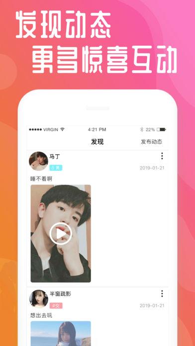 蛋糕快跑手游下载_蛋糕快跑官网下载_手机安卓苹果app