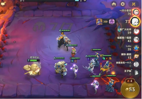 金铲铲之战新手阵容推荐时空裂痕 这个阵容的核心是什么