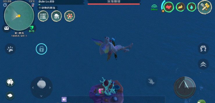 深海珊瑚怎么弄创造与魔法 深海珊瑚有什么作用