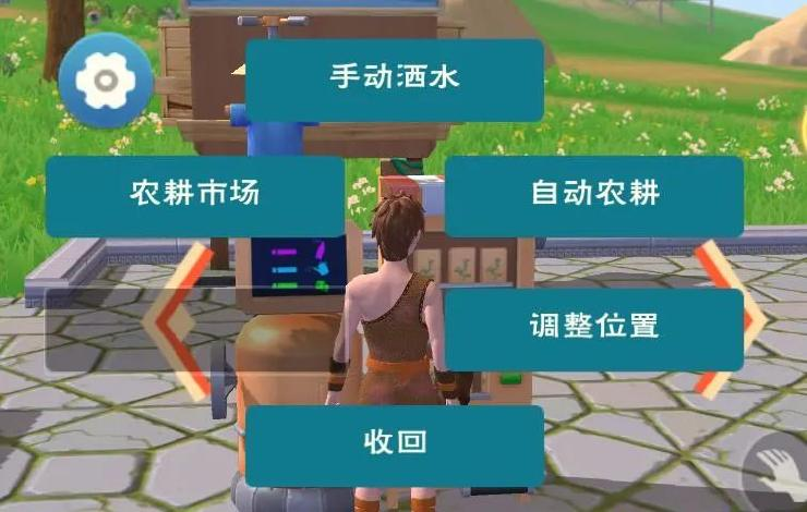 创造与魔法玩法思路 新人的开局玩法推荐