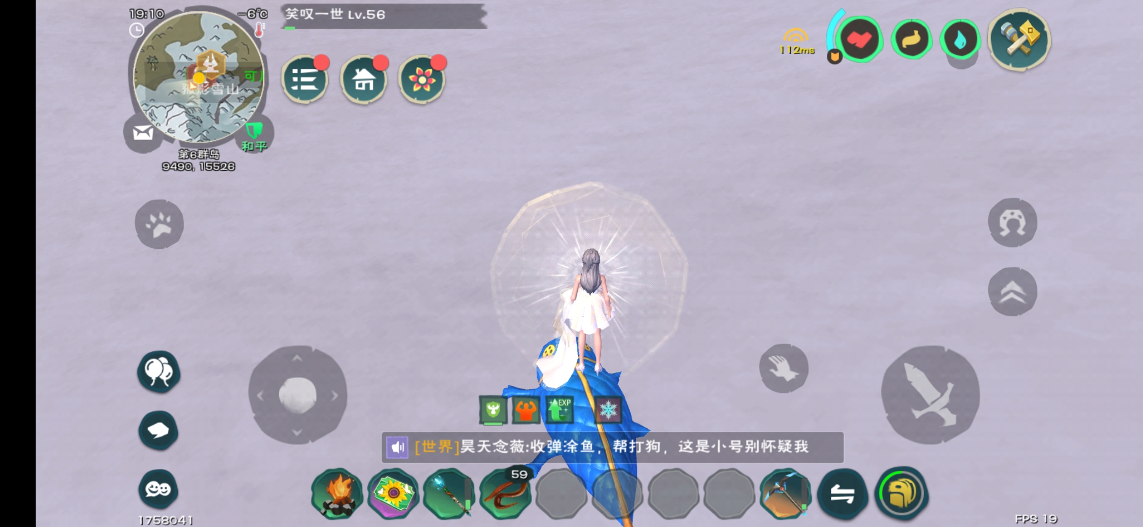 创造与魔法玩法思路 新人的开局玩法推荐