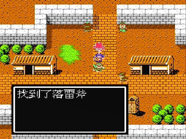 吞食天地2隐藏武器怎么获得 隐藏武器的实用性如何