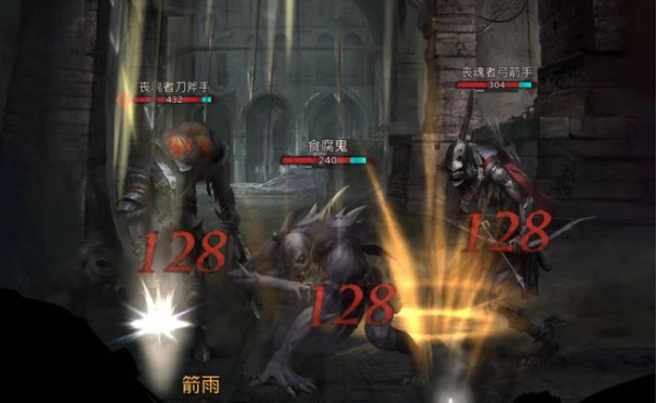 地下城堡3亡命猎手怎么获得 亡命猎手技能伤害怎么样