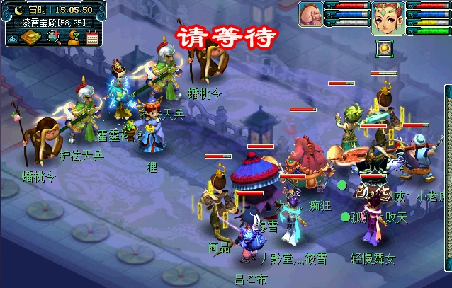 梦幻西游文韵墨香活动攻略 文韵墨香活动有几个环节