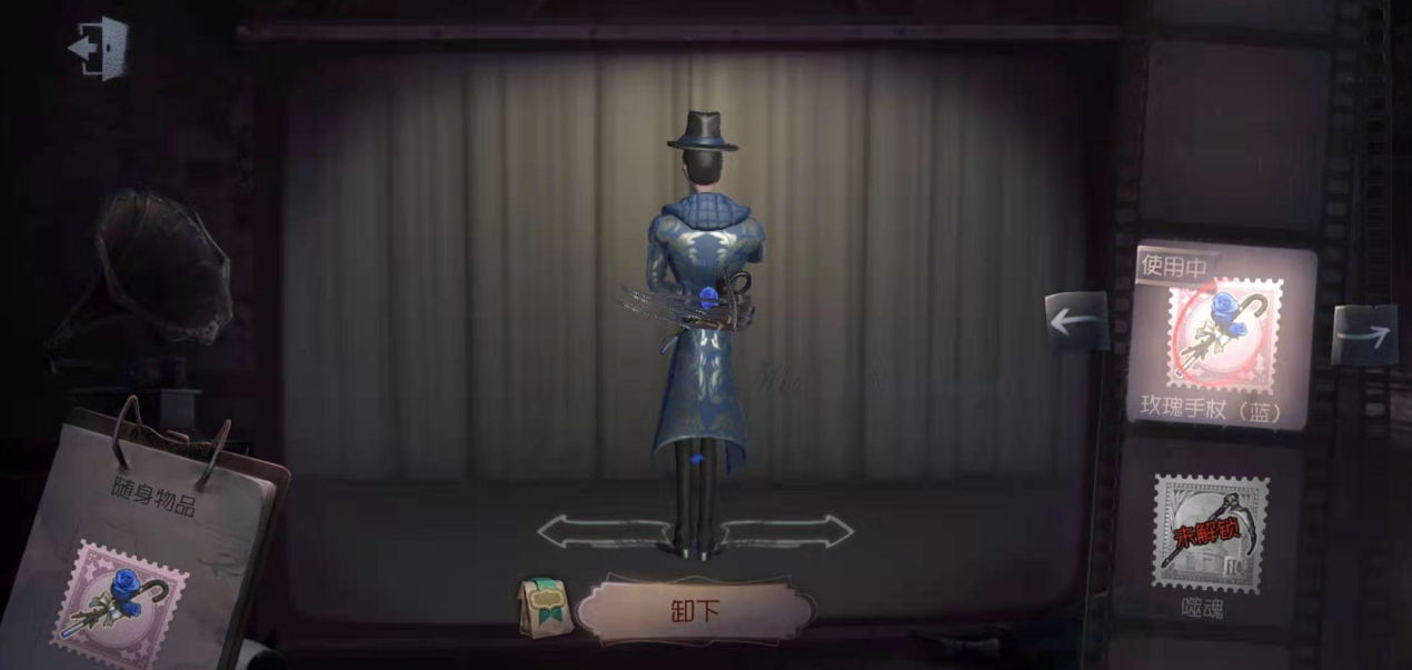 第五人格玫瑰手杖2023年返场吗?  玫瑰手杖绝版了吗？