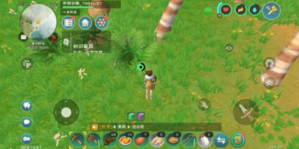 创造与魔法紫色曼陀罗花在哪里 紫色曼陀罗花怎么获得