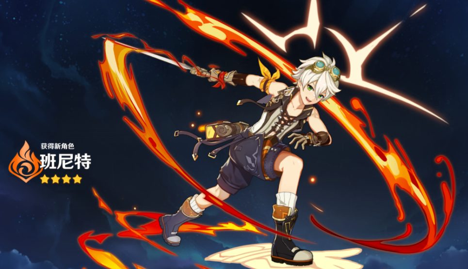 原神重点培养哪些角色 香菱值得长期培养吗