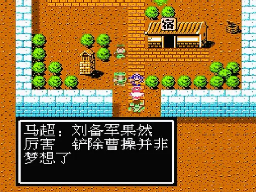 吞食天地最终收将武将怎么抓到 最终收将武将怎么触发剧情