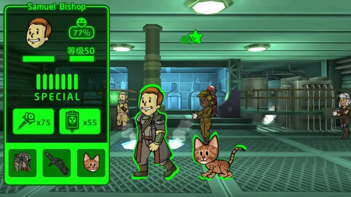 辐射避难所瓶瓶和盖盖多久来一次 瓶瓶和盖盖有什么作用 辐射避难所瓶瓶和盖盖多久来一次 瓶瓶和盖盖有什么作用