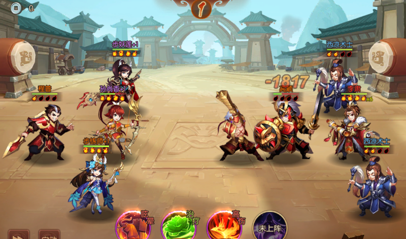 少年三国志2红颜张春华怎样上阵 张春华的实战技能怎么样