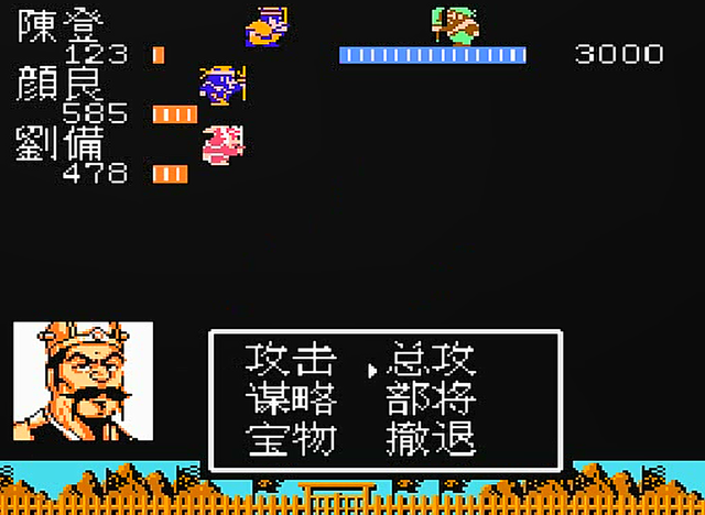 吞食天地2如何刷最强武器 武器可以免费获取吗