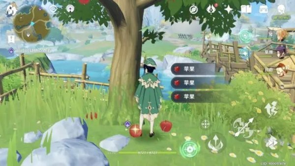 原神苹果在哪里买 苹果可以做什么