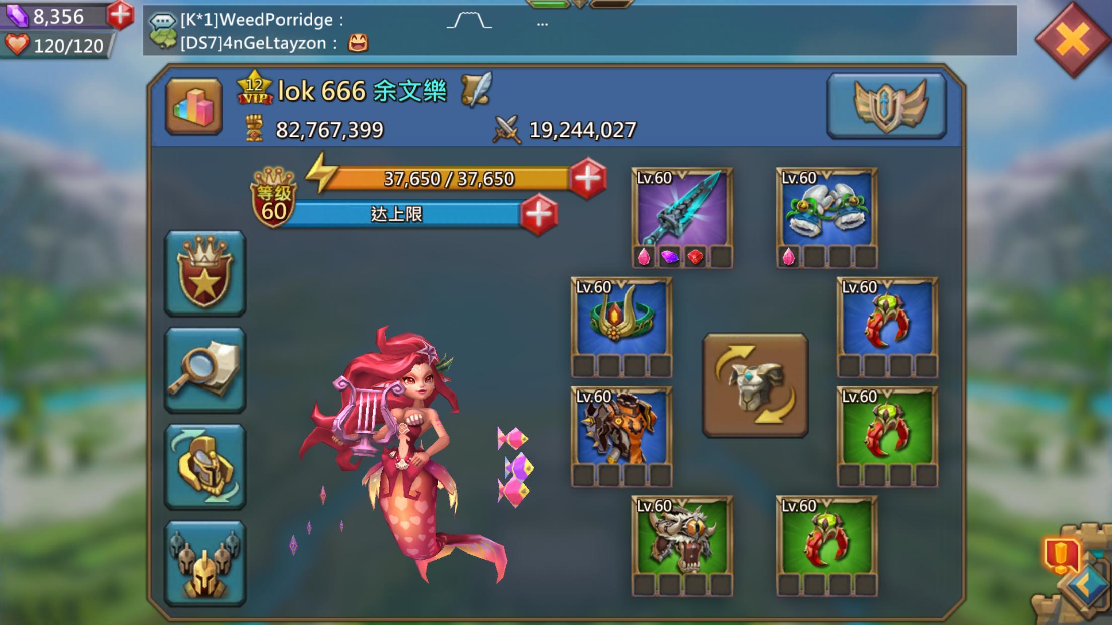 王国纪元守城兵上限 玩家可以增加上限设置吗