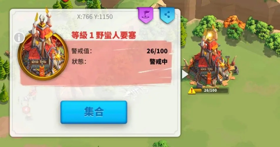 万国觉醒刷野蛮人有什么用 野蛮人怎么过