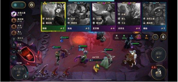 金铲铲之战s1护卫龙骑士阵容 这个阵容的C位选择谁